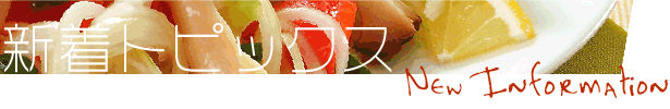 VgsbNX